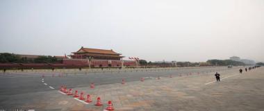 企业运动健康服务